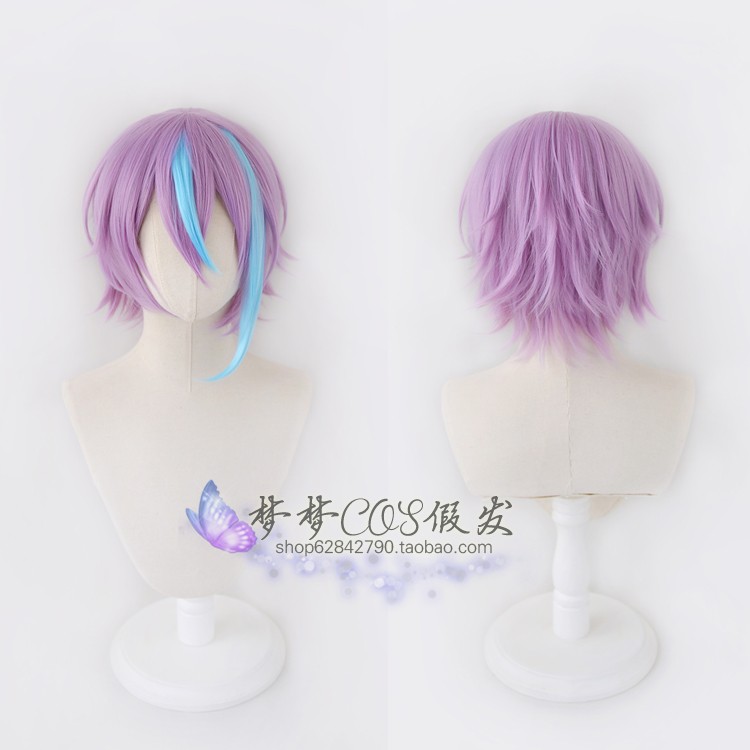 神代类cosplay假发wig神代类世界计划彩色舞台初音未来缤纷舞台
