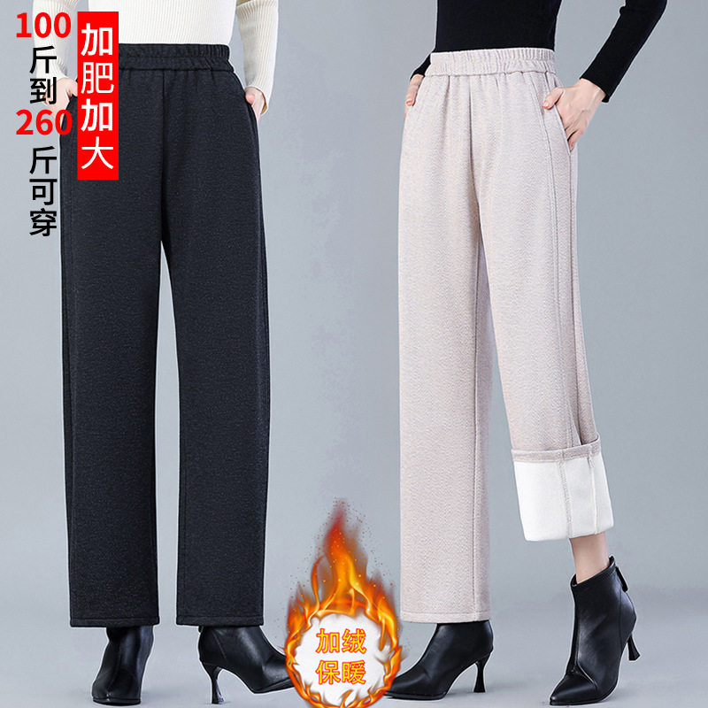 新款中老年女冬季长裤200斤特肥