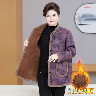 70岁200岁 胖太太女棉服60 特大号老年人加绒棉衣加肥大码 奶奶冬装