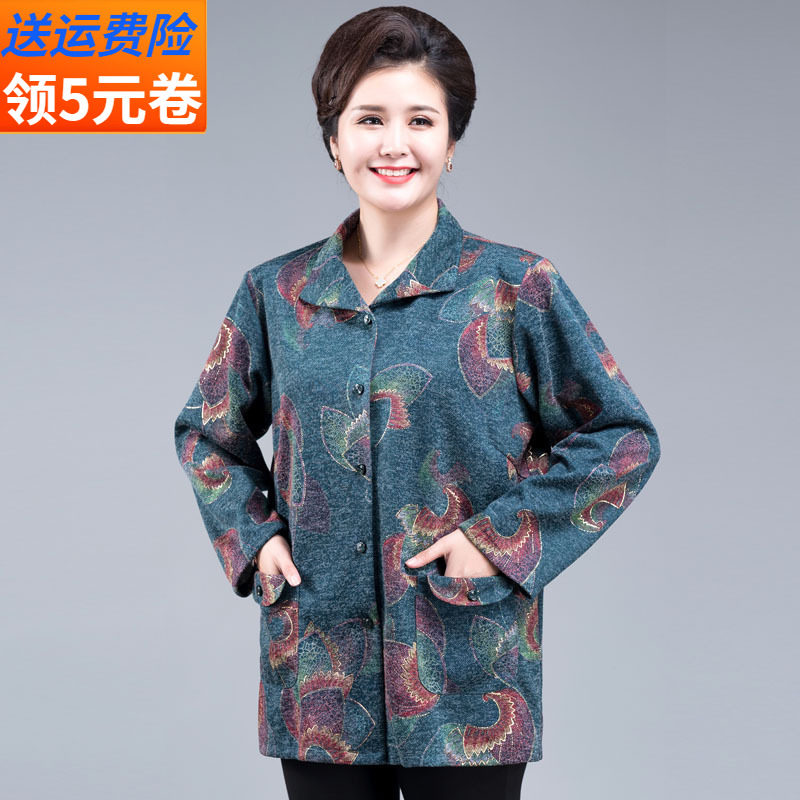 超大码中老年女装奶奶加肥加大胖