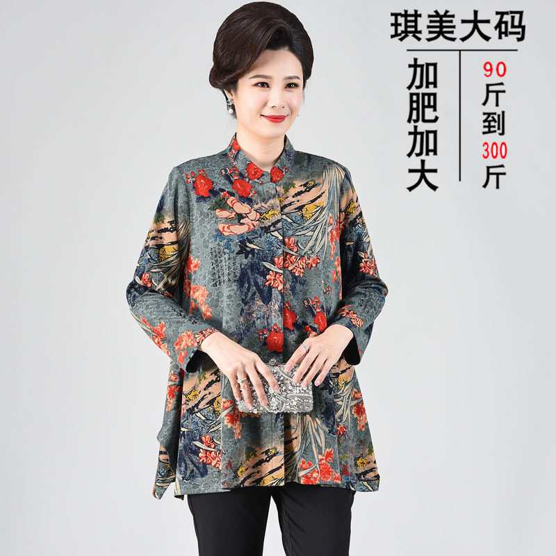 立领加肥中老年女装宽松衬衫
