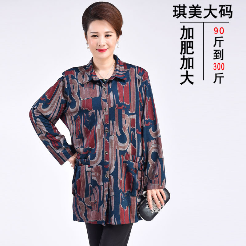 大码中长款衬衫胖妈妈宽松春秋装
