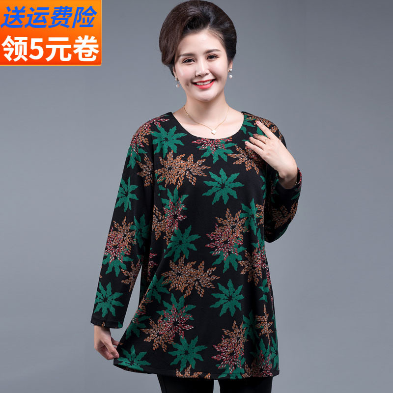 超大码中老年女装春秋T恤A版加肥加大码胖人服饰200斤太太妈妈装