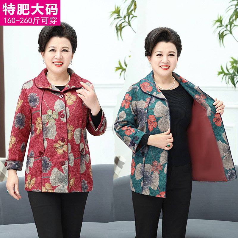 外套宽松夹克胖妈妈长袖时尚
