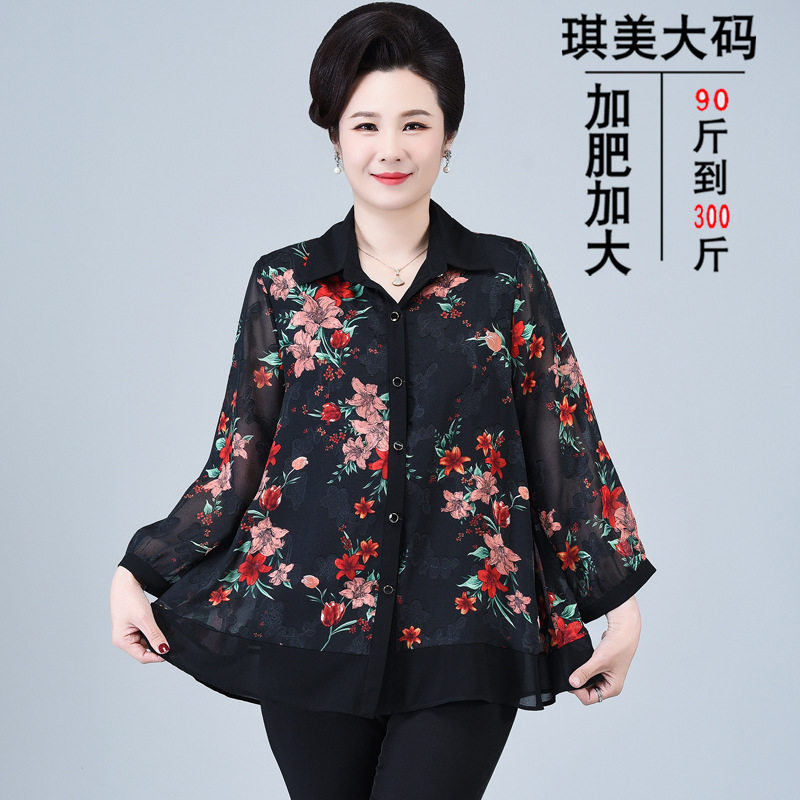 夏装宽松衬衫妈妈七分袖时尚
