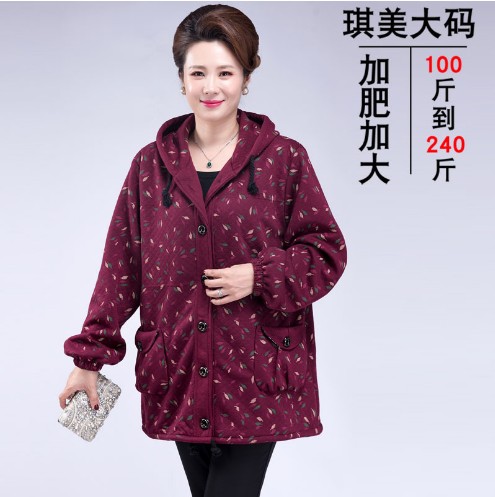 中老年棉服特大码外套200斤时尚