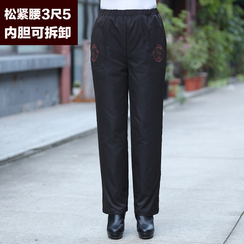 松紧腰裤子中老年冬装保暖羽绒裤