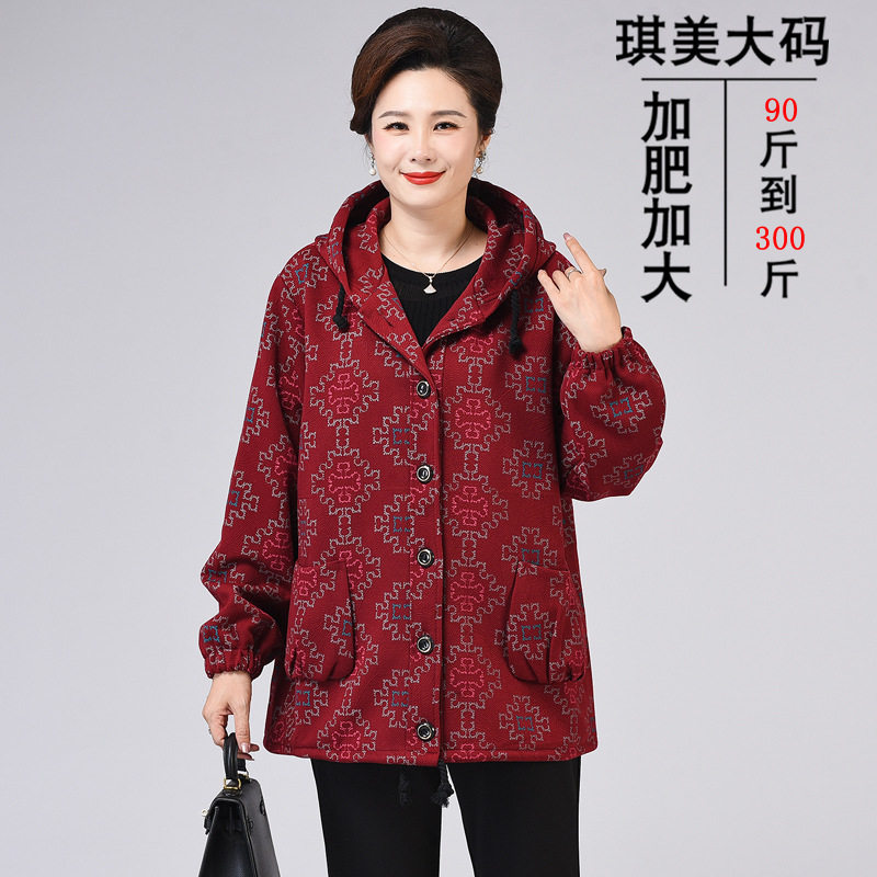 200斤胖妈妈装外套加肥中老年人
