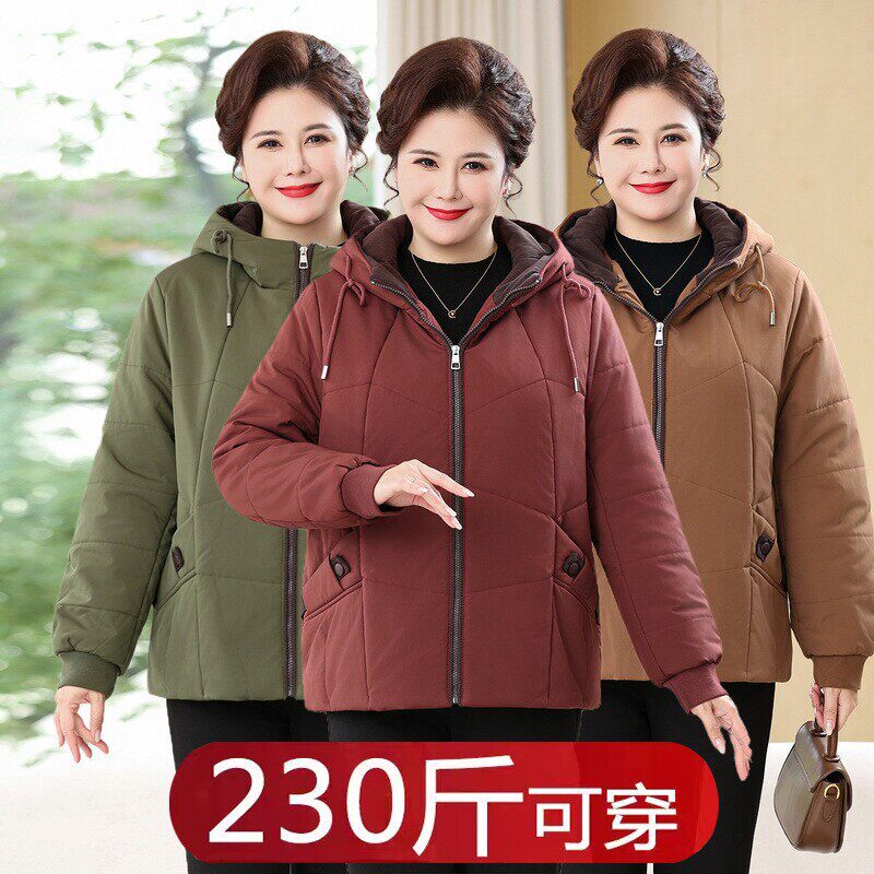 中老年女装棉服外套200斤加肥加