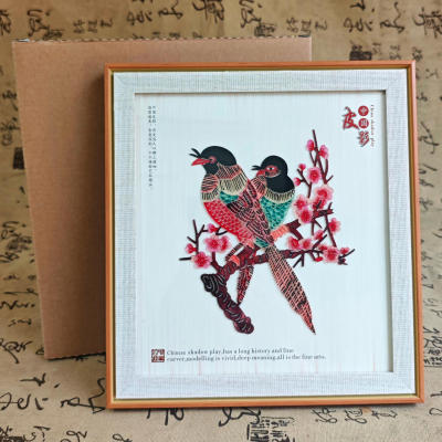 皮影相框装饰画西安旅游纪念品