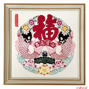 饰画陕西特色礼品西安纪念品伴手礼 中国风手工彩色剪纸画框摆件装