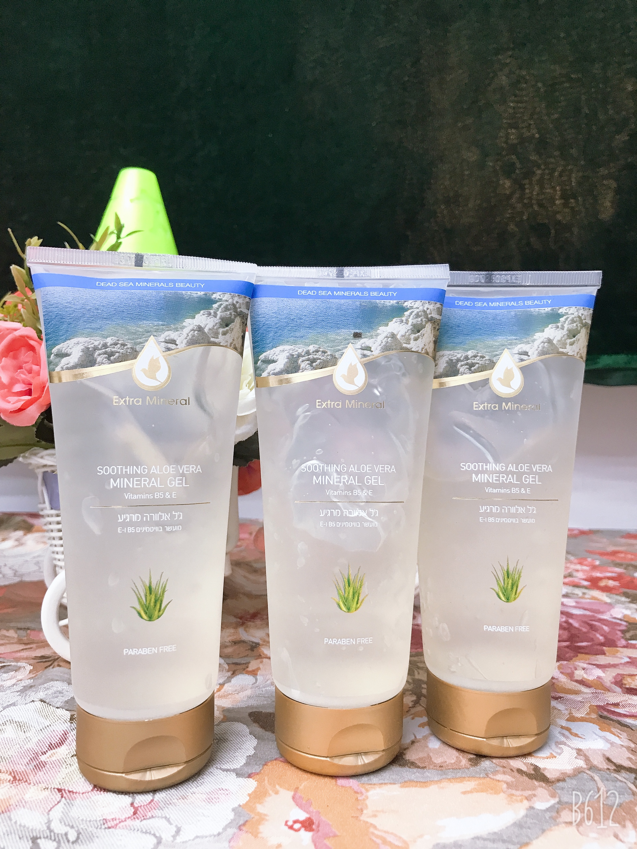 限1000张券以色列沙漠气候本土芦荟胶ALOE VERA滋润镇静皮肤正装180ML