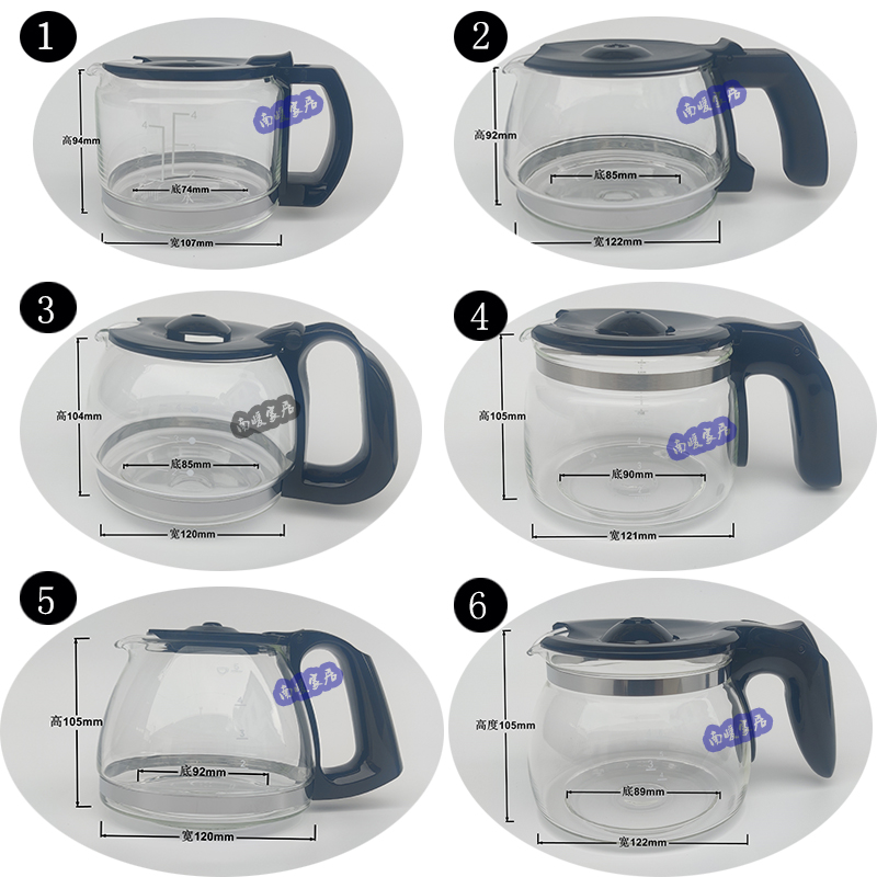 各品牌美式咖啡机玻璃杯配件滤网滴漏阀壶通用机咖啡机配件大全