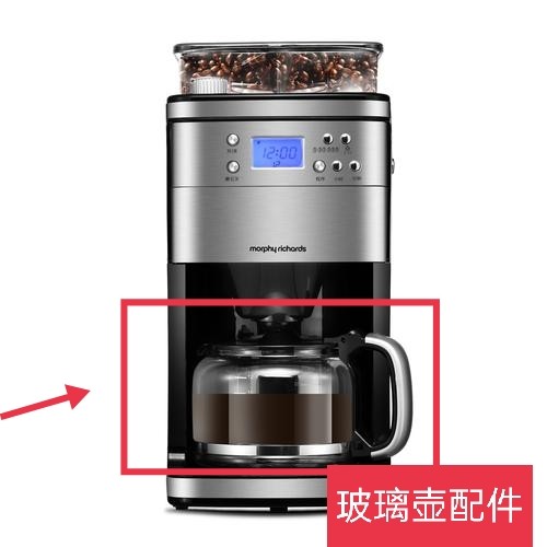 适配摩飞电器咖啡机玻璃壶滤网