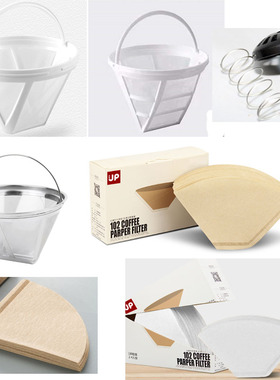 美式咖啡机通用过滤网美式滴漏102103无添加滤纸高密度滤网