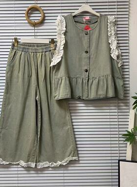 0123-25韩国品韩系木耳边无袖马甲阔腿裤套装显瘦减龄两件套