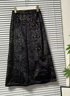 1119-47新中式风黑色丝绒压花盘扣半身裙高腰气质优雅中长款裙子