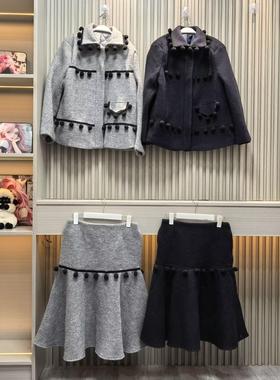 MONA 100羊毛 高级感超好看外套上衣 中腰鱼尾半身裙子 秋冬新款