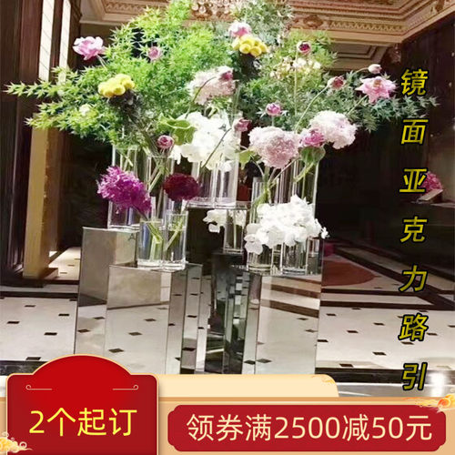 镜面方柱银色透明三件套婚庆道具