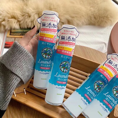 日本蓝精灵羽绒服干洗剂DYA清洁剂衣服免洗小白鞋神器清洗液
