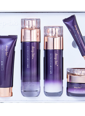 deep-bio玻色因多肽植萃套盒洁面乳精华乳精华水面霜眼霜紧致肌肤