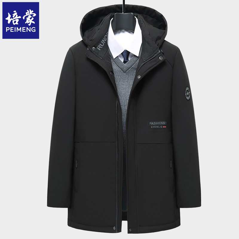 培蒙冬季男士棉衣新款中年爸爸装保暖棉服爷爷冬装外套老人棉袄
