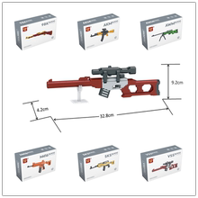 积客兼容乐高积木枪模型VSS益智拼装玩具和平精英吃鸡周边98K AKM
