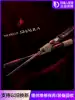 Shaula Shimano Sand Lake La Lua Rod 1702 1752 1702 2832 2702 Long throw fishing rod
