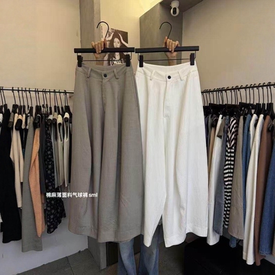 IU ROOM 韩系高腰气球裤休闲裤夏季棉麻宽松垂感显瘦阔腿裤1189