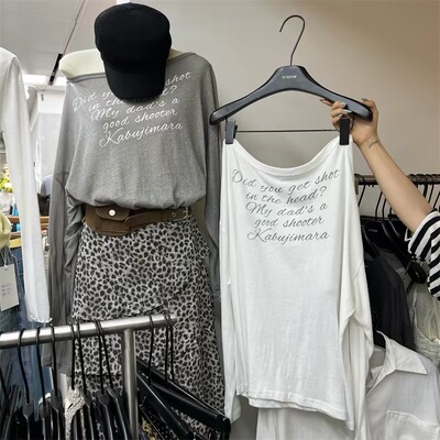 IU ROOM  韩国新款斜肩复古字母长袖T恤露肩防晒拨款长袖T恤3918