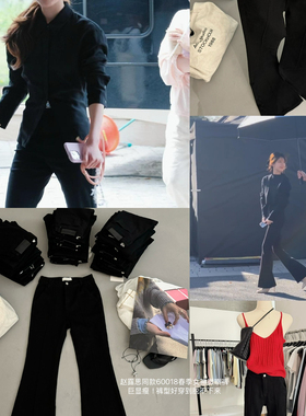 FIFTEEN-26年早春女神黑色弹力微喇裤休闲裤60018