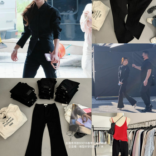 FIFTEEN-26年早春女神黑色弹力微喇裤休闲裤60018