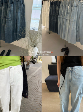 FIFTEEN-26年早春工装风宽松水洗弯刀裤牛仔裤ys-6002