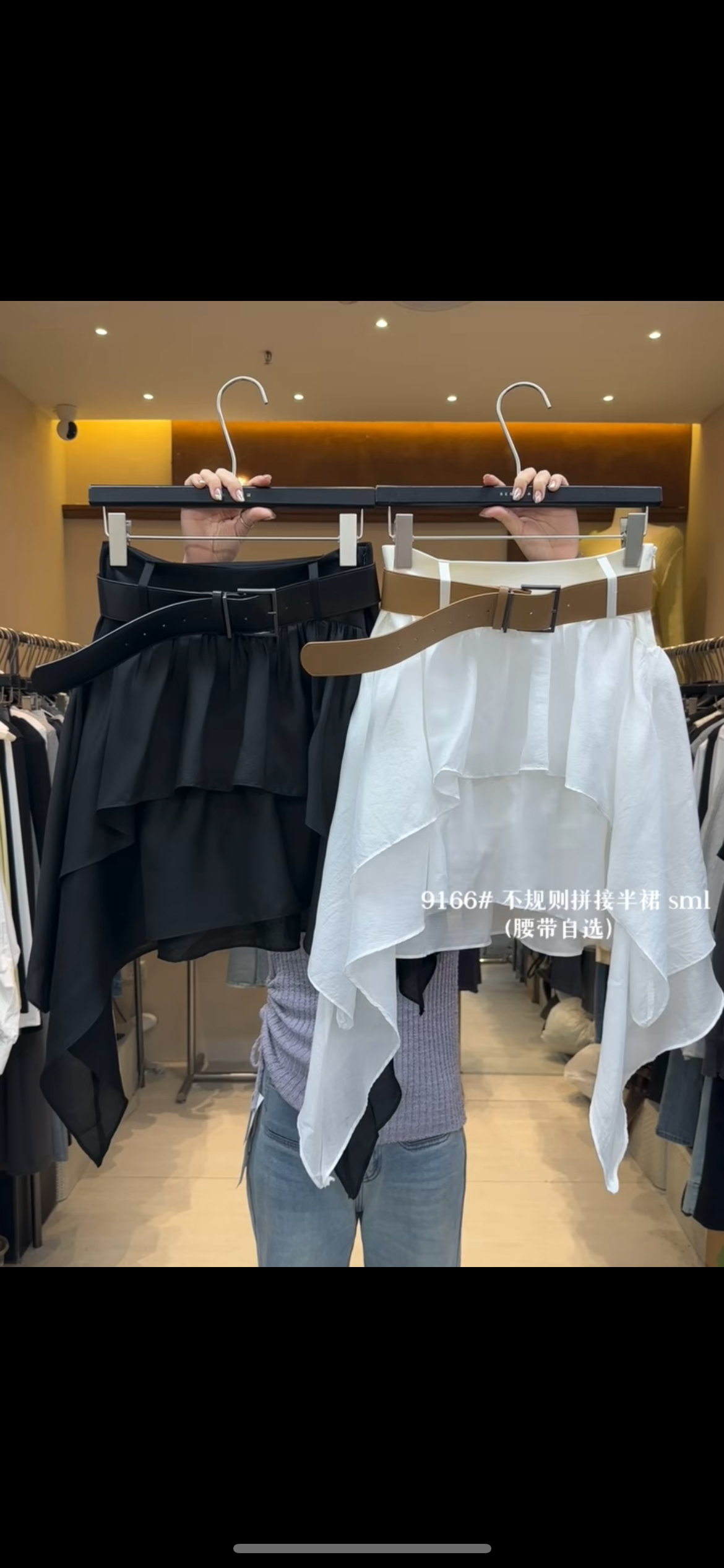 BEN.MI本谜 格雷系复古不规则半身裙女夏季小个子褶皱高腰裙9166