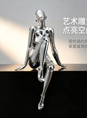 现代轻奢电镀空山基女神摆件客厅玄关样板间家居软装艺术雕塑装饰
