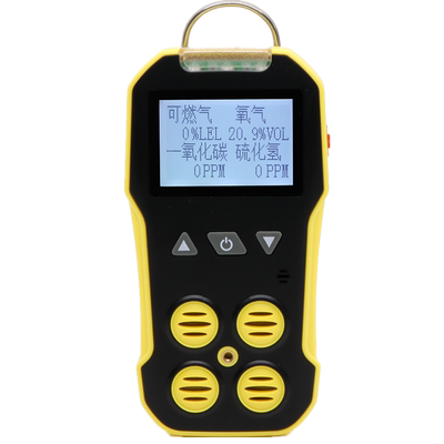 保时安防爆型四合一气体检测仪