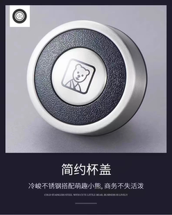 希诺 玻璃杯盖子 配件 XN-6016L 6017L 9178 9179 莲花过滤网原厂