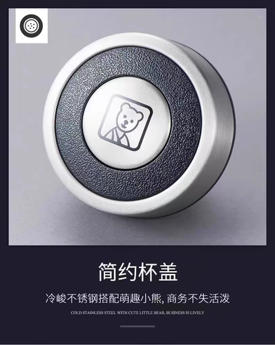 希诺 玻璃杯盖子 配件 XN-6016L 6017L 9178 9179 莲花过滤网原厂