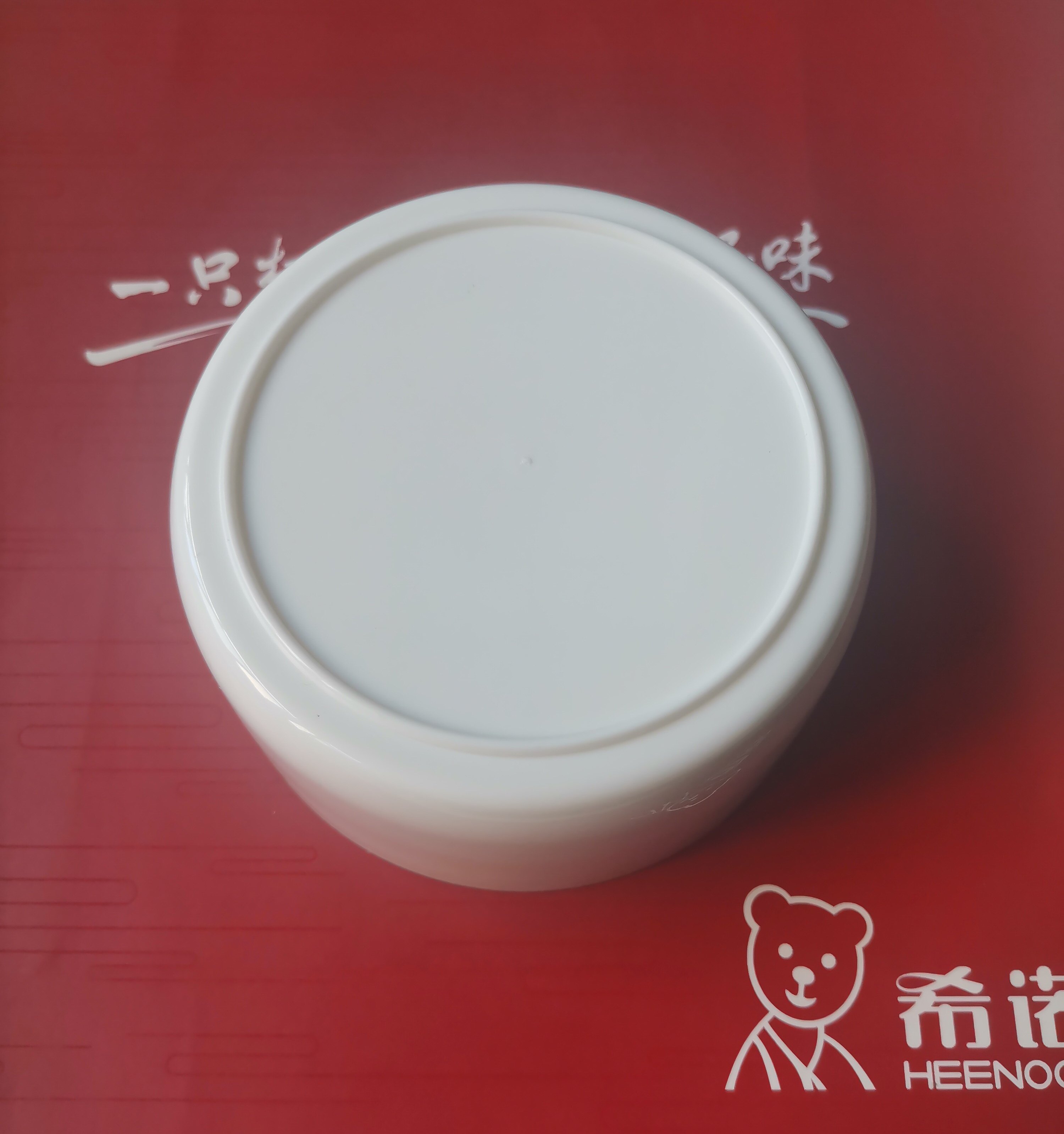希诺保温壶内盖子XN-8810  8811 8812 8813水壶内塞背带白碗配件图片