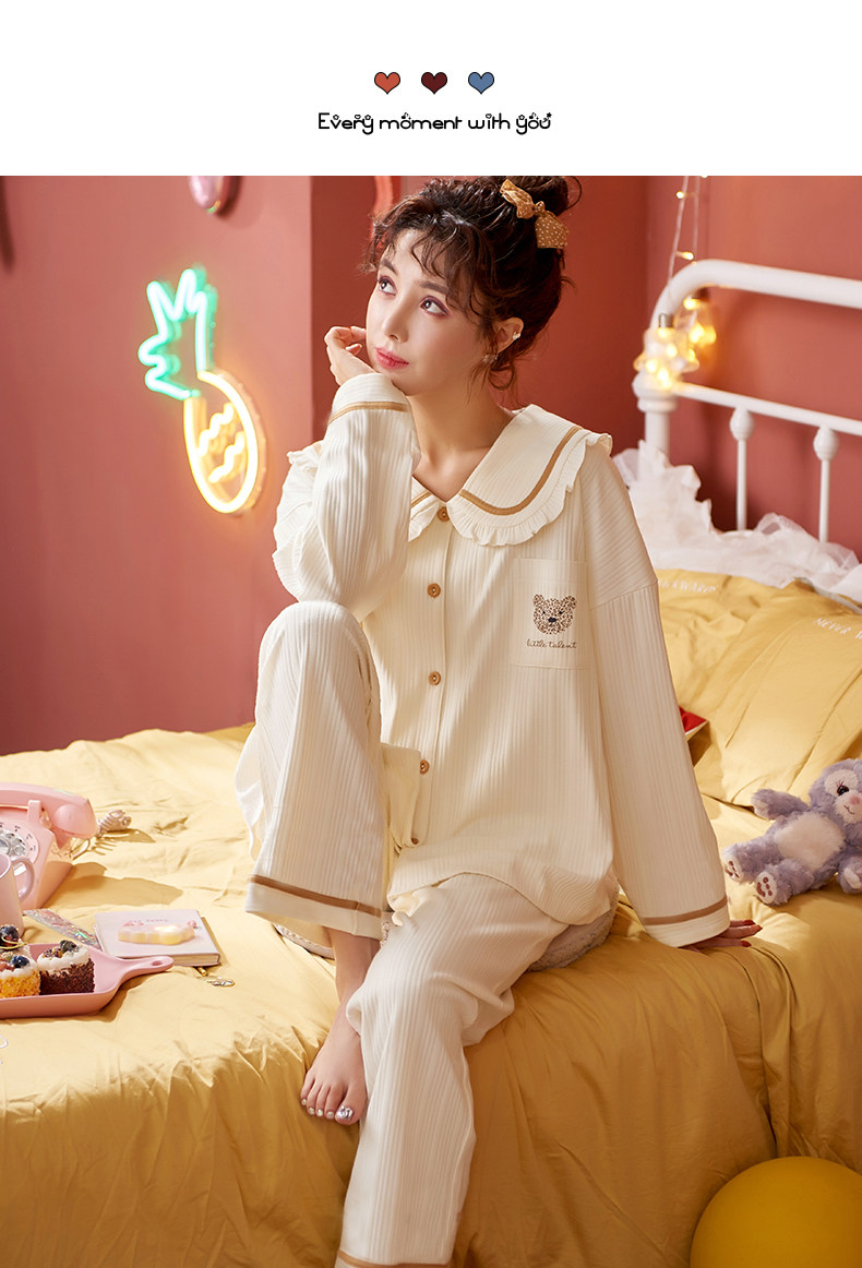 带胸垫一体长袖长裤棉女士睡衣春秋款冬天女家居服翻领套装防走光,女士内衣/男士内衣/家居服,睡衣/家居服套装,淘宝优惠券,粉丝福利购,淘宝优惠卷