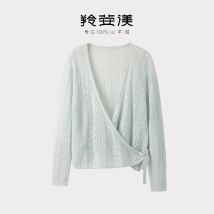 夏季 毛衣外套女山羊绒披肩空调衫 薄款 针织开衫 长袖 搭配裙子美翻