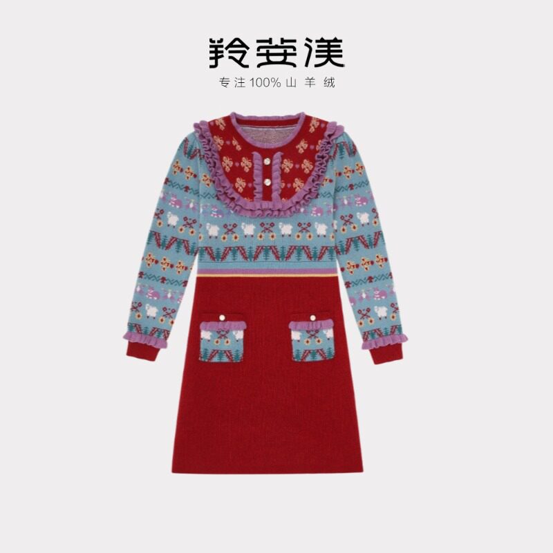 羚荌渼半高领花边口袋长袖连衣裙毛衣裙 加厚提花羊绒衫女中长款