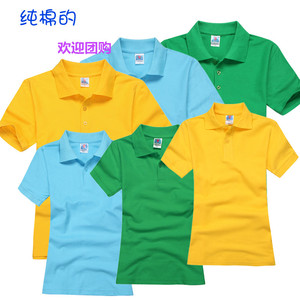 春夏时尚彩色针织布翻领POLO衫文化衫大量工作服男士扣领短袖体恤