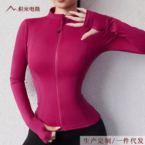 新风潮lulu家Define外套修身立领瑜伽服休闲运动瑜伽秋冬季新款