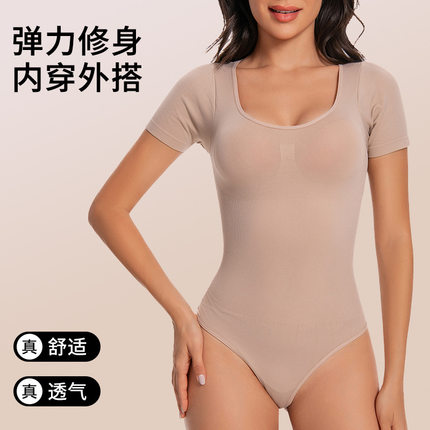 短袖塑身连体衣收腰收肚子修身塑型后脱排扣开档美体束身衣女跨境