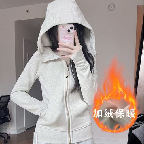 跨境爆款秋冬加绒卫衣女全拉链连帽外套修身收腰显瘦