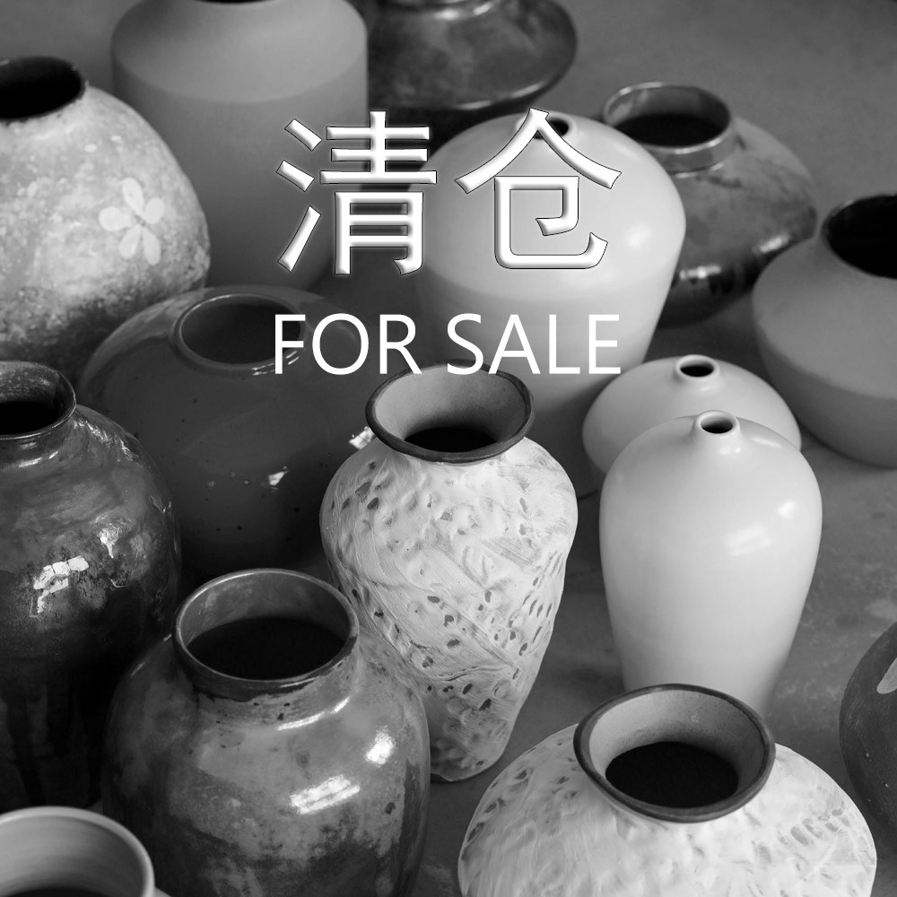 清仓景德镇陶瓷台面花瓶客厅插花干花摆件复古插干枝花院园林装饰