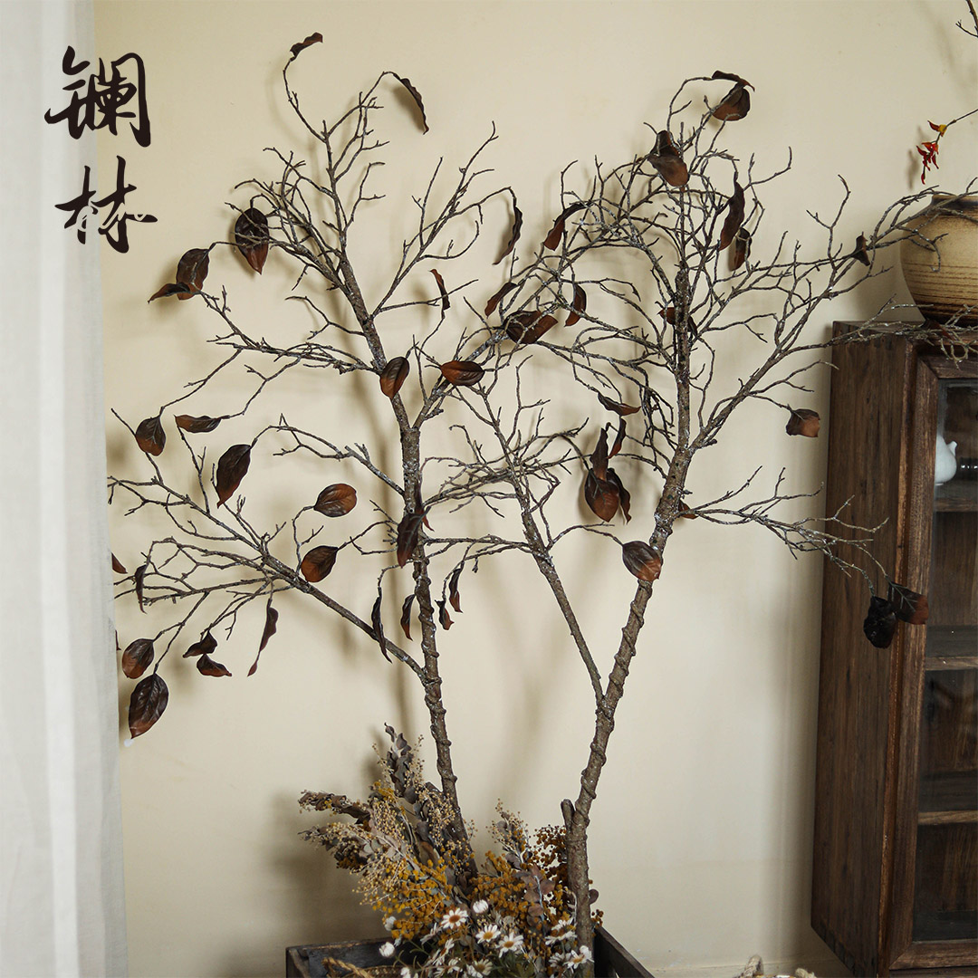 大枝禅意枯树枝带叶复古造景落地花瓶插花道具仿真干枝装饰仿真树