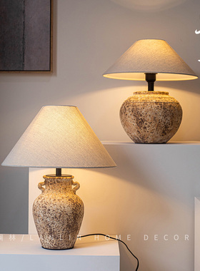 侘寂风台灯卧室床头灯复古客厅