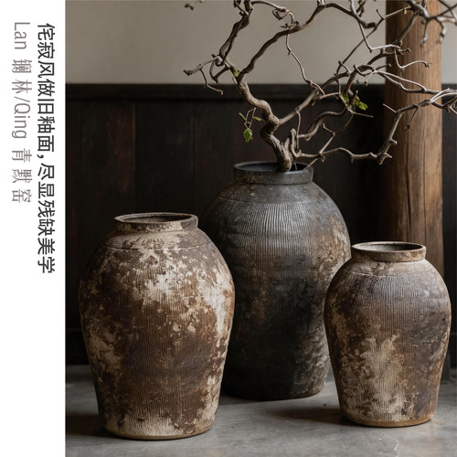 景德镇粗陶花瓶做旧款落地陶罐